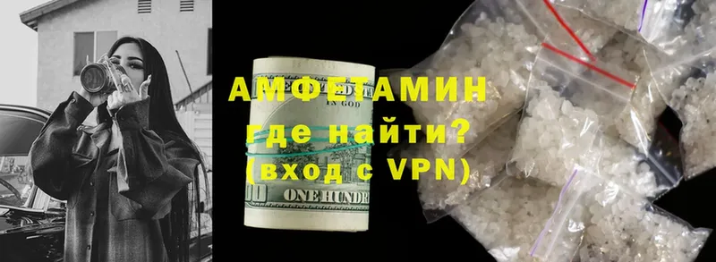 как найти закладки  Дудинка  даркнет Telegram  Amphetamine VHQ 