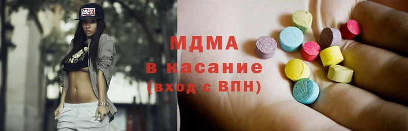 MDMA VHQ  Дудинка 